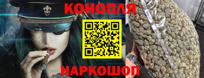герыч Краснодар