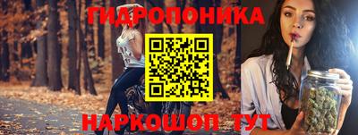 мдма Краснокаменск