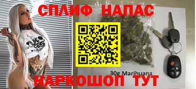 герыч Краснодар
