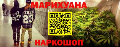 герыч Краснодар