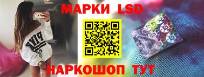 герыч Краснодар
