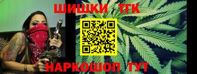 мдма Краснокаменск