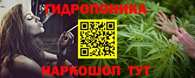 герыч Краснодар