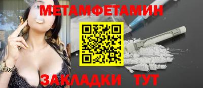 герыч Краснодар